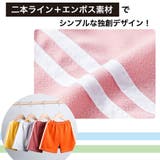 ショートパンツ 半ズボン ハーフパンツ | PlusNao | 詳細画像8