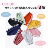 ショートパンツ 半ズボン ハーフパンツ | PlusNao | 詳細画像9