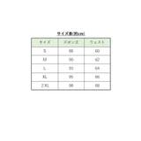 ロングパンツ レディース ボトムス | PlusNao | 詳細画像19
