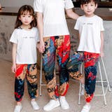 ロングパンツ レディース ボトムス | PlusNao | 詳細画像2