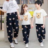 ロングパンツ レディース ボトムス | PlusNao | 詳細画像4