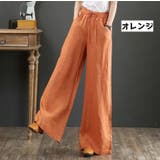 ロングパンツ ワイドパンツ レディース | PlusNao | 詳細画像12 