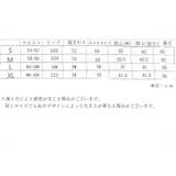 ロングパンツ ワイドパンツ レディース | PlusNao | 詳細画像13 