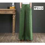 ロングパンツ ワイドパンツ レディース | PlusNao | 詳細画像9 