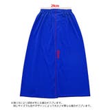 スクーター用ラップスカート 巻きスカート レディース | PlusNao | 詳細画像15