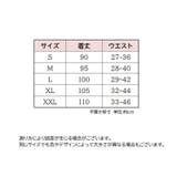 アラジンパンツ ハーレムパンツ サルエルパンツ | PlusNao | 詳細画像10