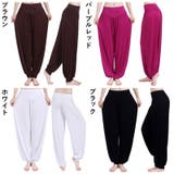 アラジンパンツ ハーレムパンツ サルエルパンツ | PlusNao | 詳細画像4