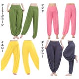 アラジンパンツ ハーレムパンツ サルエルパンツ | PlusNao | 詳細画像5