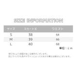 ミニスカート レディース ボトムス | PlusNao | 詳細画像10