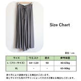 パンツ レディース スカーチョ | PlusNao | 詳細画像20