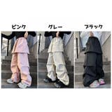 キッズワイドパンツ ロングパンツ キッズ | PlusNao | 詳細画像18