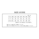 ロングパンツ ワイドパンツ ジョガーパンツ | PlusNao | 詳細画像15 