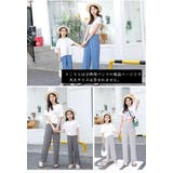 ロングパンツ ワイドパンツ ジョガーパンツ | PlusNao | 詳細画像2 