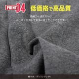 レギンスパンツ ロングパンツ 長ズボン | PlusNao | 詳細画像6