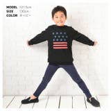 レギンスパンツ ロングパンツ 長ズボン | PlusNao | 詳細画像7
