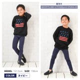 レギンスパンツ ロングパンツ 長ズボン | PlusNao | 詳細画像8