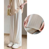ロングパンツ ワイドパンツ フレアパンツ | PlusNao | 詳細画像7
