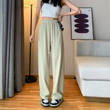 ロングパンツ ワイドパンツ 長ズボン | PlusNao | 詳細画像10