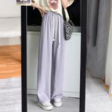 ロングパンツ ワイドパンツ 長ズボン | PlusNao | 詳細画像11
