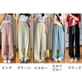 ロングパンツ ワイドパンツ 長ズボン | PlusNao | 詳細画像19