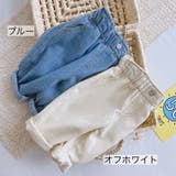 ロングパンツ デニムパンツ 長ズボン | PlusNao | 詳細画像14