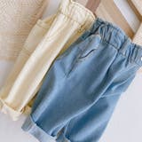 ロングパンツ デニムパンツ 長ズボン | PlusNao | 詳細画像4