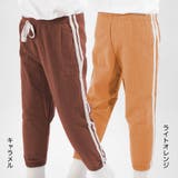 ロングパンツ 長ズボン ボトムス | PlusNao | 詳細画像10 