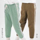 ロングパンツ 長ズボン ボトムス | PlusNao | 詳細画像11 