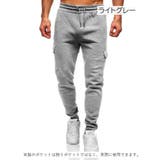 スウェットパンツ メンズ 男性用 | PlusNao | 詳細画像14