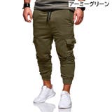 スウェットパンツ メンズ 男性用 | PlusNao | 詳細画像16