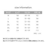 スウェットパンツ メンズ 男性用 | PlusNao | 詳細画像17