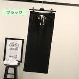 スカート ロング丈スカート タイトスカート | PlusNao | 詳細画像10