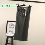 スカート ロング丈スカート タイトスカート | PlusNao | 詳細画像11