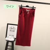 スカート ロング丈スカート タイトスカート | PlusNao | 詳細画像12