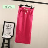 スカート ロング丈スカート タイトスカート | PlusNao | 詳細画像14