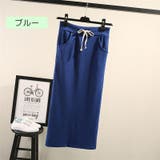 スカート ロング丈スカート タイトスカート | PlusNao | 詳細画像15