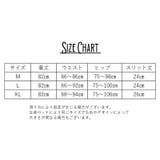 スカート ロング丈スカート タイトスカート | PlusNao | 詳細画像16