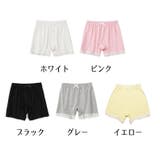 インナーパンツ ペチパンツ 下着 | PlusNao | 詳細画像15