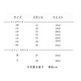 インナーパンツ ペチパンツ 下着 | PlusNao | 詳細画像16
