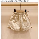 ショートパンツ Tシャツ 単品 | PlusNao | 詳細画像14