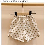 ショートパンツ Tシャツ 単品 | PlusNao | 詳細画像15