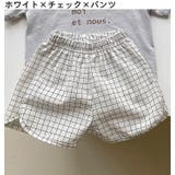 ショートパンツ Tシャツ 単品 | PlusNao | 詳細画像18