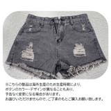 ショートパンツ デニムパンツ レディース | PlusNao | 詳細画像19 
