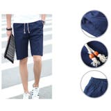 ハーフパンツ ショートパンツ 短パン | PlusNao | 詳細画像12