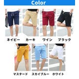 ハーフパンツ ショートパンツ 短パン | PlusNao | 詳細画像19