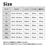 ハーフパンツ ショートパンツ 短パン | PlusNao | 詳細画像20