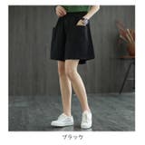 ショートパンツ ワイド 短パン | PlusNao | 詳細画像18