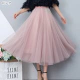 シフォンスカート ロングスカート フレアスカート | PlusNao | 詳細画像17 