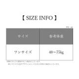 シフォンスカート ロングスカート フレアスカート | PlusNao | 詳細画像19 