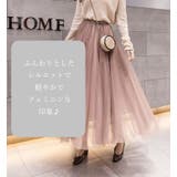 シフォンスカート ロングスカート フレアスカート | PlusNao | 詳細画像5 